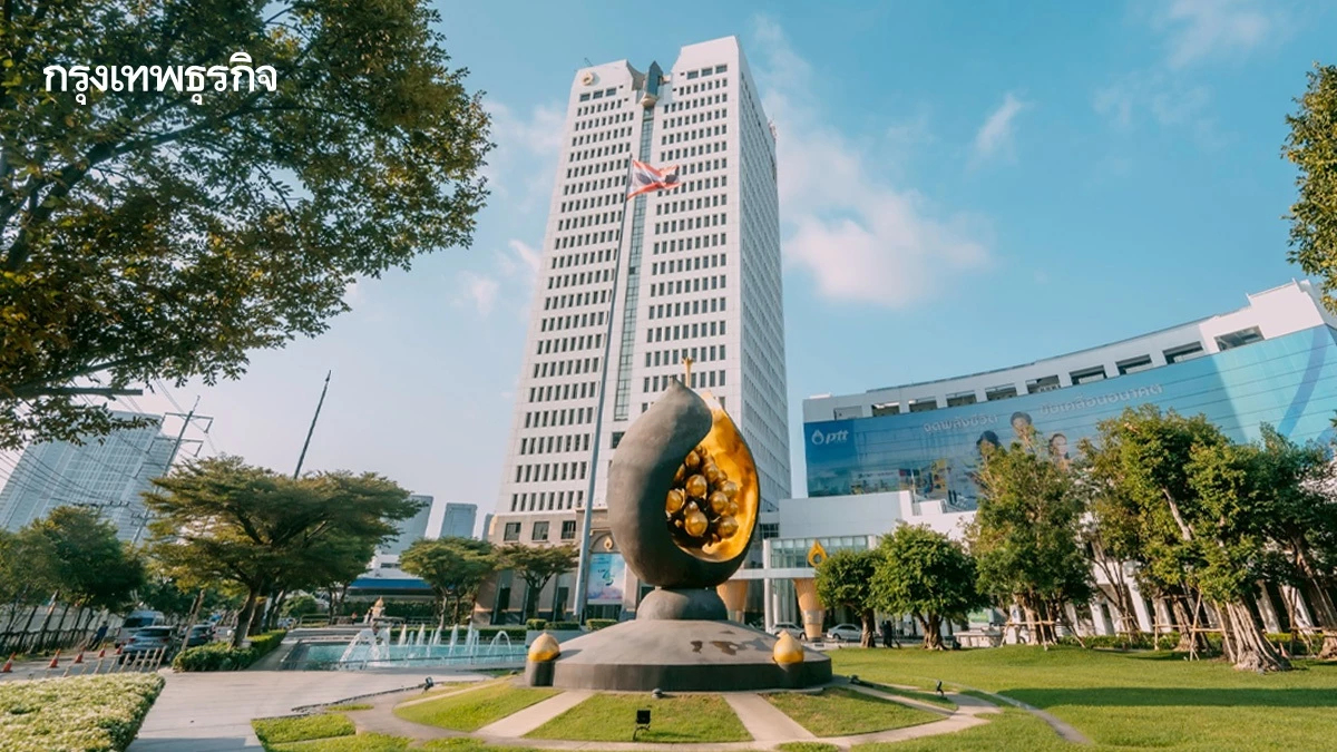 ปตท. คงความแข็งแกร่งแบรนด์ไทยต่อเนื่อง 5 ปีซ้อน สู่การเติบโตอย่างยั่งยืน