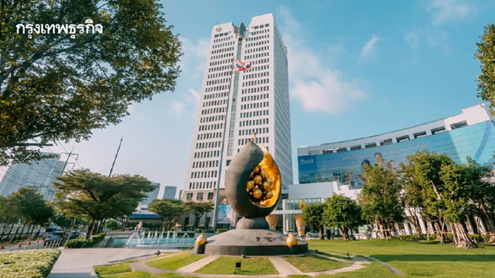 ปตท. คงความแข็งแกร่งแบรนด์ไทยต่อเนื่อง 5 ปีซ้อน สู่การเติบโตอย่างยั่งยืน