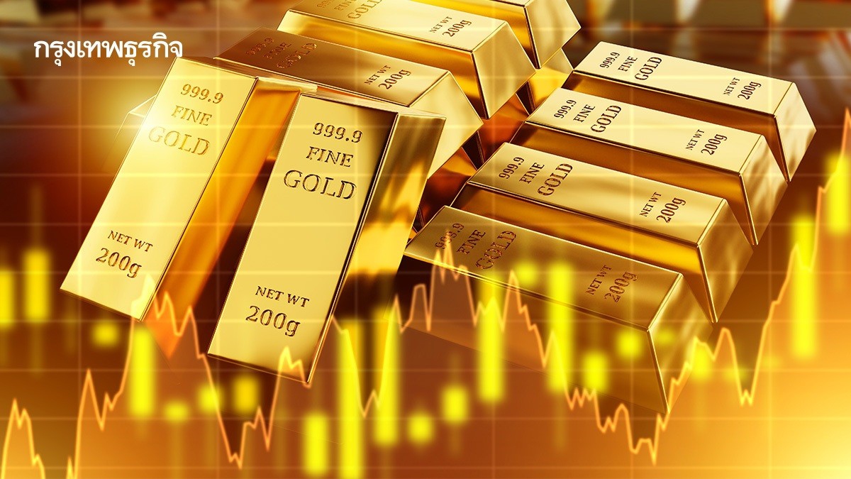 .ราคาทองคำยังทรงตัวสูงวันจันทร์ หลังพุ่งขึ้นแรงกว่า 2% วันศุกร์.