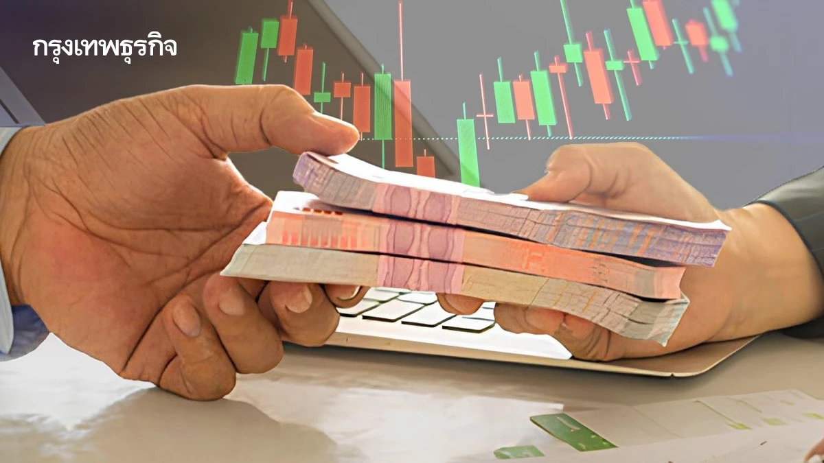‘กองทุน‘ จัดพอร์ตใหม่ รับครึ่งหลัง นโยบายศก.-การเมือง ยังไม่ชัด