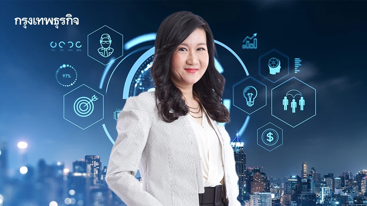 สสว. อัดซอฟต์โลน 2.7 พันล้าน  เร่งเอสเอ็มอี ‘ทรานส์ฟอร์มธุรกิจ’