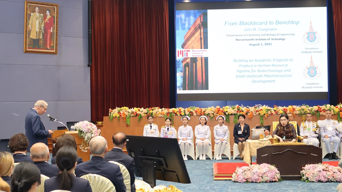กรมพระศรีสวางควัฒน วรขัตติยราชนารี ทรงเปิดประชุมวิชาการ การพัฒนายาชีววัตถุ