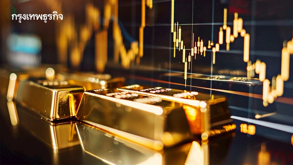 ราคาทองวันนี้ 18 ส.ค.2568 ทองแท่ง ทองรูปพรรณ เปิดตลาด ทรงตัว