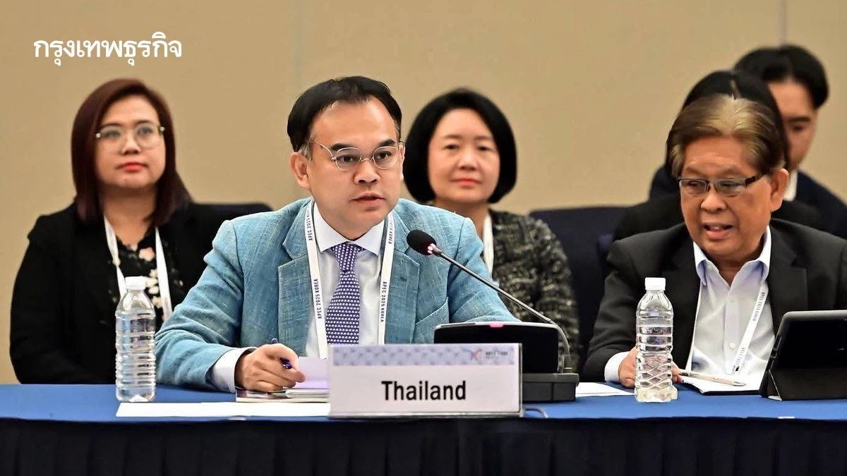 เกษตรฯย้ำ AI  ดันศักยภาพสร้างความมั่นคงทางอาหารร่วมกันในภูมิภาคเอเชียและแปซิฟิก