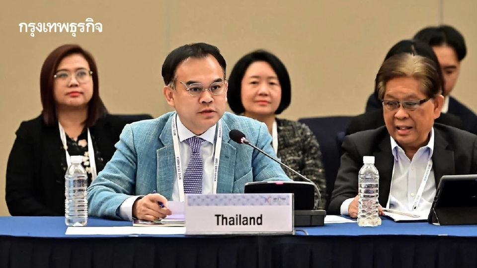 เกษตรฯย้ำ AI  ดันศักยภาพสร้างความมั่นคงทางอาหารร่วมกันในภูมิภาคเอเชียและแปซิฟิก