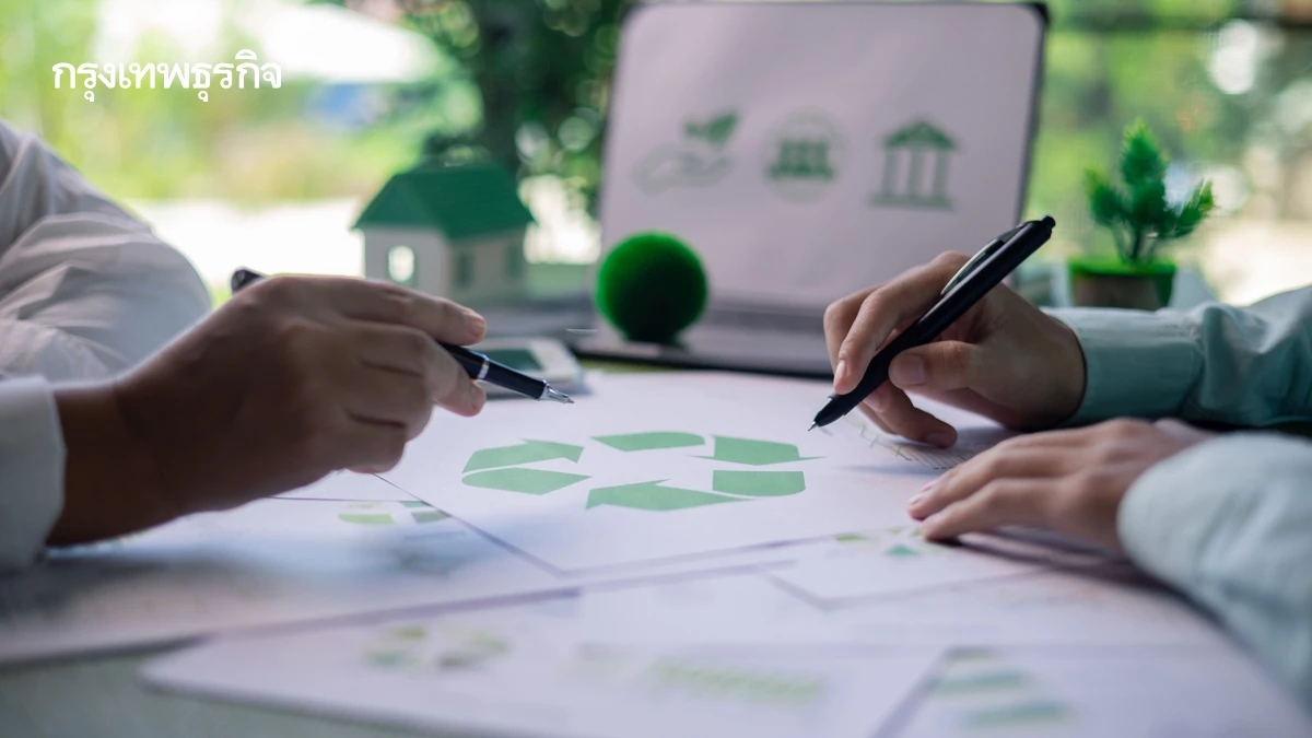 'สร้างแผนเพื่อการเปลี่ยนผ่าน' ก้าวแรกสู่ความยั่งยืน