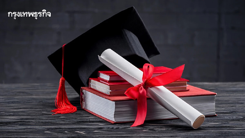 พ่อแม่จีน หันหลังส่งลูกเรียนนอก? มองแพง-เสี่ยง-บรรยากาศไม่เอื้อ