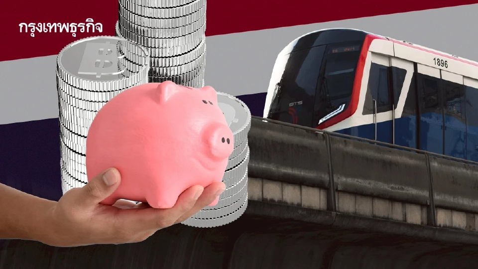 เช็กลิสต์ นโยบายเศรษฐกิจสำคัญ ลุ้นรัฐบาลใหม่เคาะ ไปต่อหรือไม่?