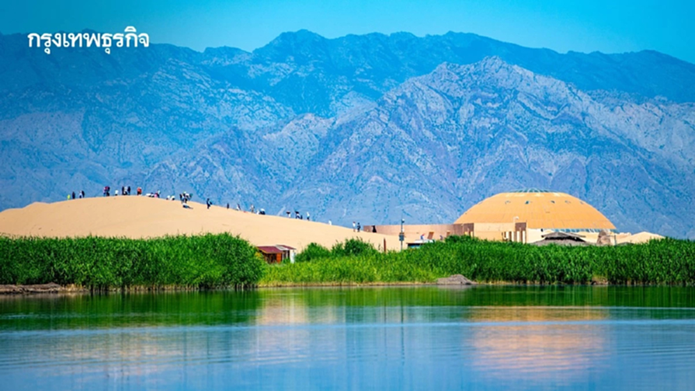 "เขตชาโปโถว" จีน หมุดหมายใหม่ของการท่องเที่ยวจีนระดับไฮเอนด์