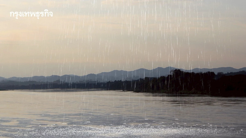 จับตา! ระดับน้ำโขงเพิ่มสูง จาก 'พายุคาจิกิ' เฝ้าระวังน้ำล้นตลิ่ง