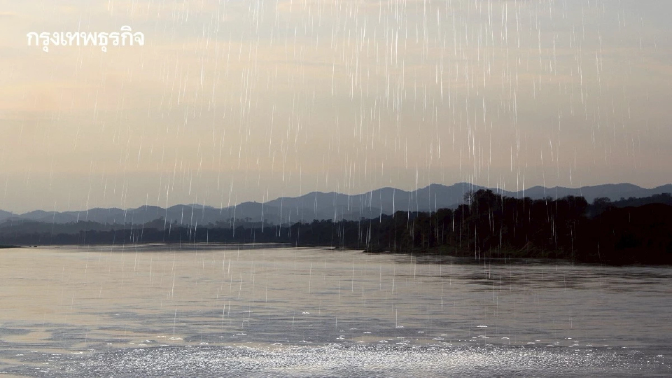 จับตา! ระดับน้ำโขงเพิ่มสูง จาก 'พายุคาจิกิ' เฝ้าระวังน้ำล้นตลิ่ง