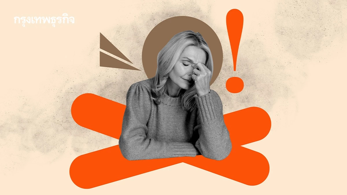 เปิด 13 พฤติกรรมเสี่ยงแก่เร็ว อายุสั้น รู้วิธีแก้จากแพทย์ย้อนวัย