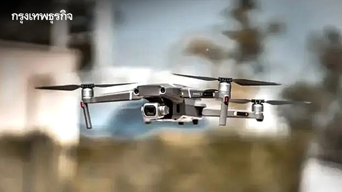 กพท. ผ่อนปรนให้ บินโดรนทุกประเภทได้ เริ่มวันนี้ (16 ส.ค.) เช็กเงื่อนไข