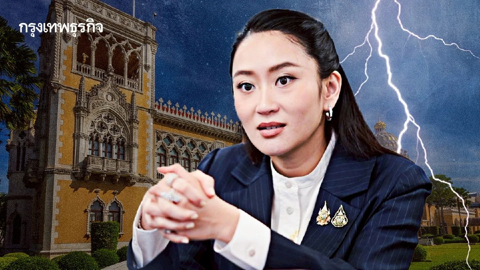 1 ปี‘แพทองธาร’การเมืองไล่ล่า จุดเสี่ยงรัฐบาล จุดจบนโยบาย