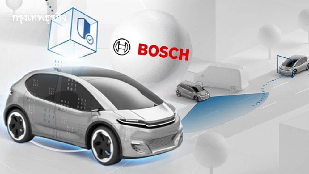 Bosch นำทัพปฏิรูป ซอฟต์แวร์ยานยนต์ พร้อมเข้าสู่ยุค รถยนต์ขับเคลื่อนอัจฉริยะ