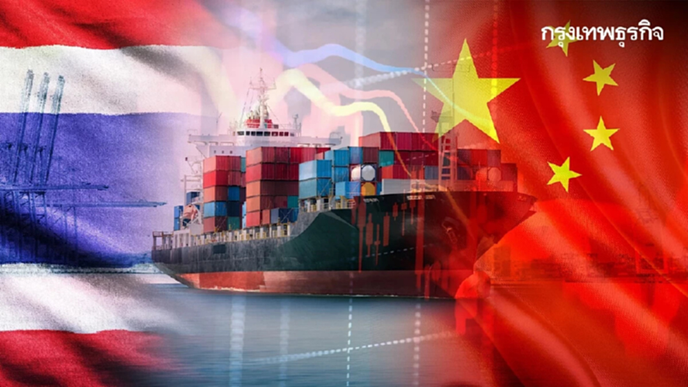 ไทยนำเข้าสินค้าจีนพุ่ง ทำขาดดุลการค้าจีนครึ่งปีแรกเฉียด 1 ล้านล้านบาท