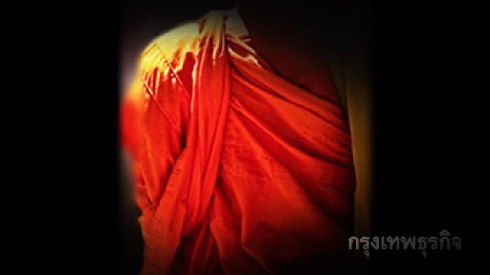 ฮอต! 'เจ้าคุณวัดดัง' เอาเงินบริจาคไปใช้ผิดวัตถุประสงค์ ผิดอะไร