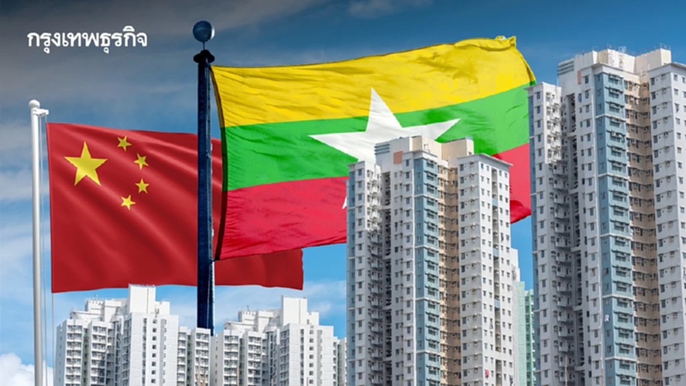 ยอดโอนคอนโดต่างชาติครึ่งปีแรก จีนนำแต่'เมียนมา'โตแรงทะลุ100%