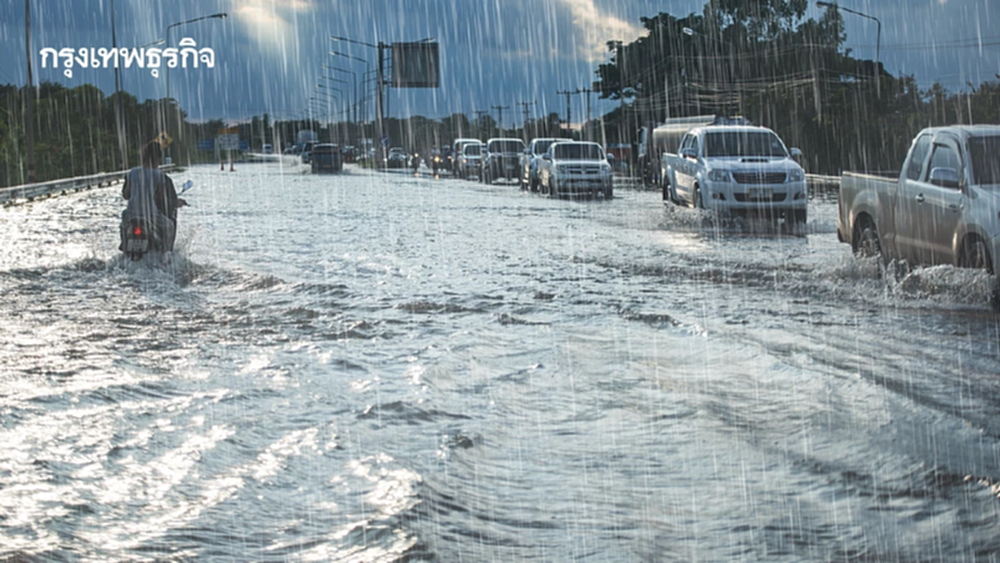 จับตา! ฝนถล่มทั่วไทย 12-19 ส.ค.นี้ รับมือมรสุมกำลังแรงขึ้น