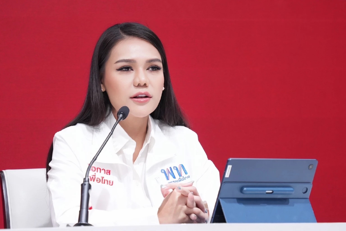 'พท.' ขอ 'ฝ่ายค้าน' อย่ารับลูกบิดเบือน-โละMOU หวังล้มรัฐบาล