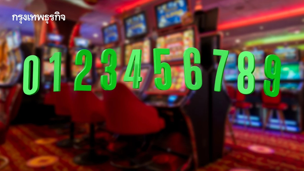 'ตัวเลขมหัศจรรย์' กับความท้าทายของสถานบันเทิงครบวงจรในเอเชีย