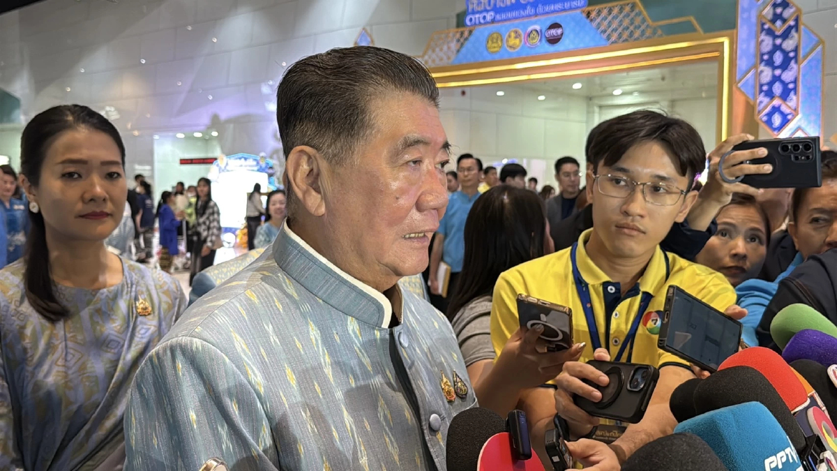 'ภูมิธรรม' บอก รอเพิกถอนที่ดิน เขากระโดงให้จบ ค่อยเยียวยาในอนาคต