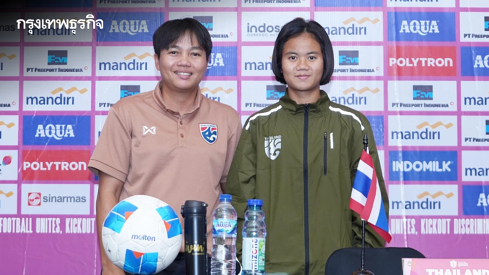 ดูสด ฟุตบอลหญิงไทย U16 พบ เวียดนาม รอบรองชนะเลิศ ศึก ชิงแชมป์อาเซียน