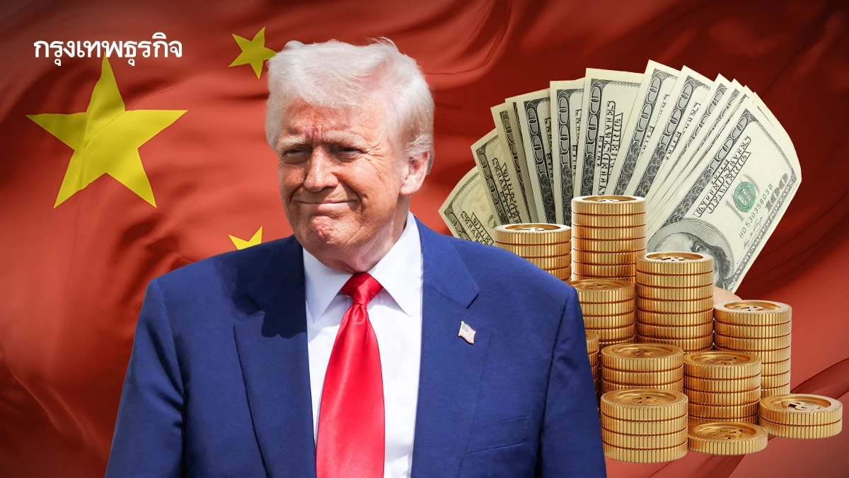 ทรัมป์ชะลอการขึ้นภาษีนำเข้าจีน อ้างเจรจากับปูตินคืบหน้า