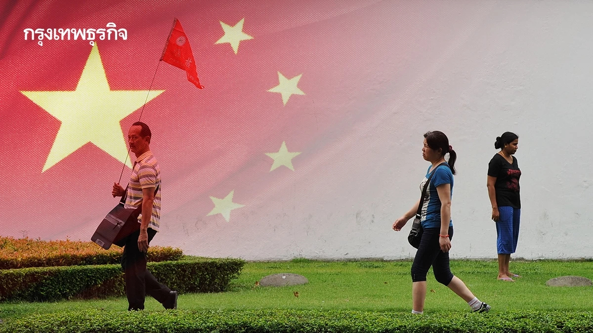 เปิด 4 ปัจจัยชี้ขาด 'ตลาดจีน'  กพท.จี้ฟื้นเชื่อมั่น รับไฮซีซันนี้