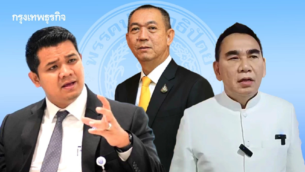 อ่านเกม ‘3 บิ๊กปชป.’ ท่ามกลางดีลโปรย้ายค่าย - ไปต่อสีฟ้า ?