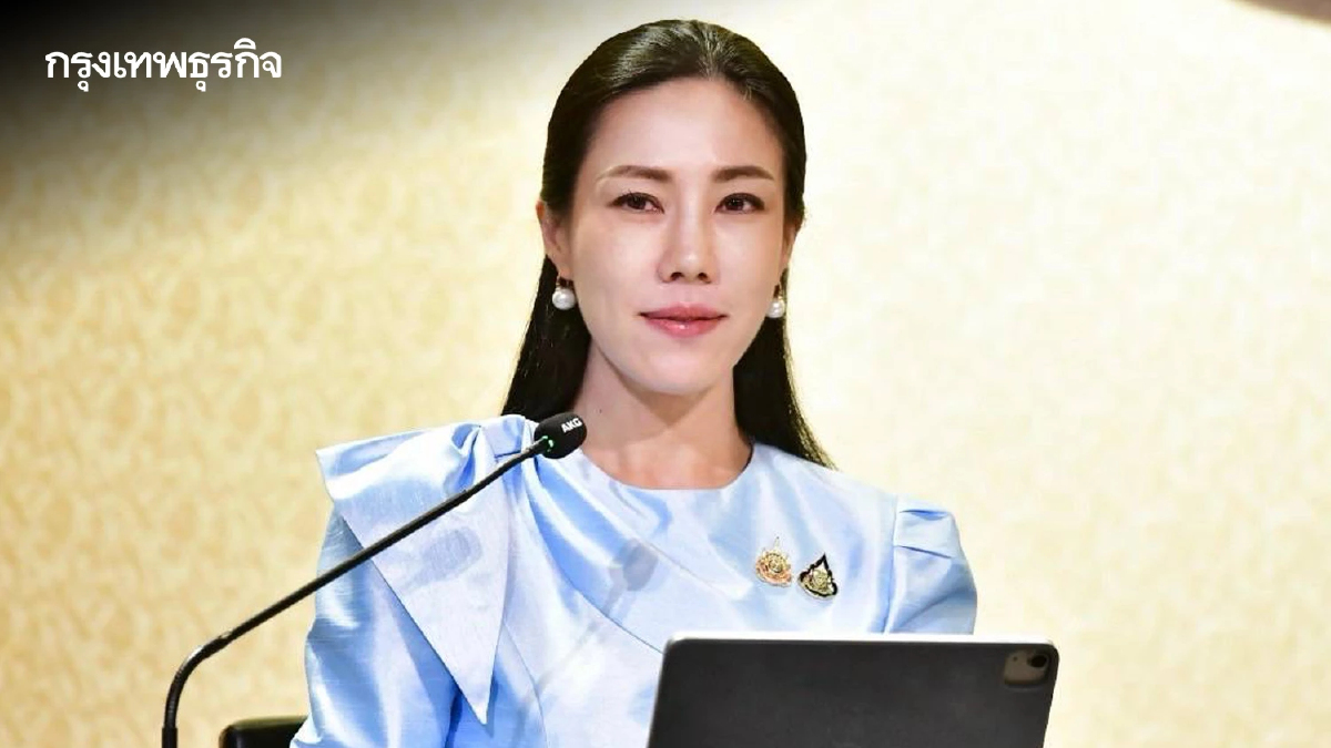 กพช. ไฟเขียวแพ็กเกจพลังงาน ลดต้นทุนผลิต - ลดค่าไฟ 3.94 บาท/หน่วย