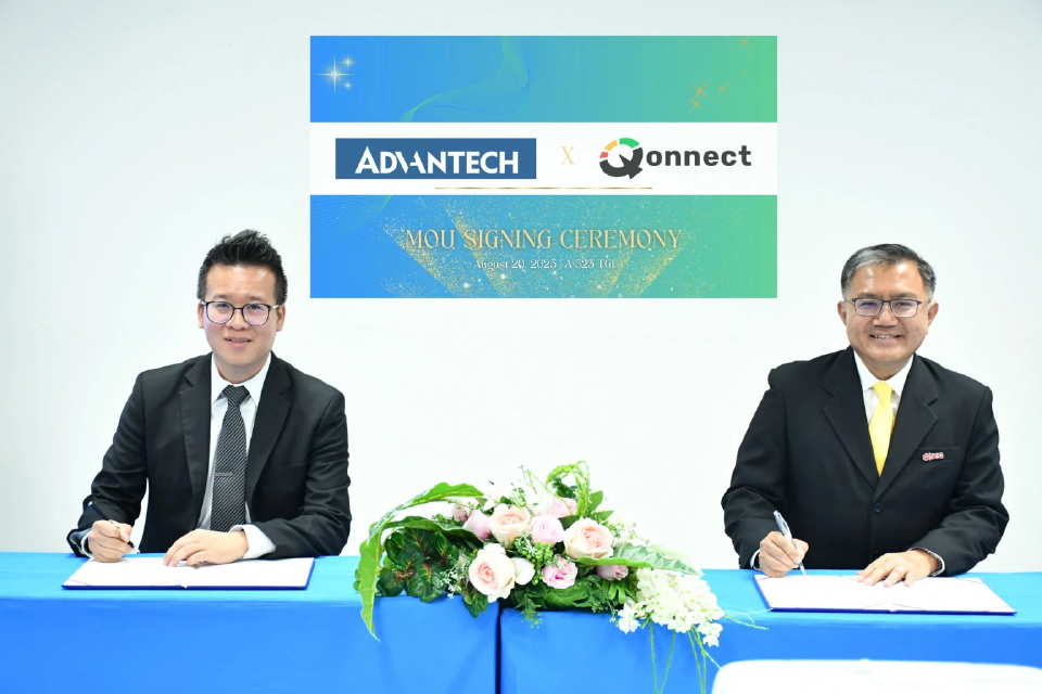 'Advantech' จับมือ 'Qonnect' ปฏิวัติโรงงานไทยสู่ Industry 4.0