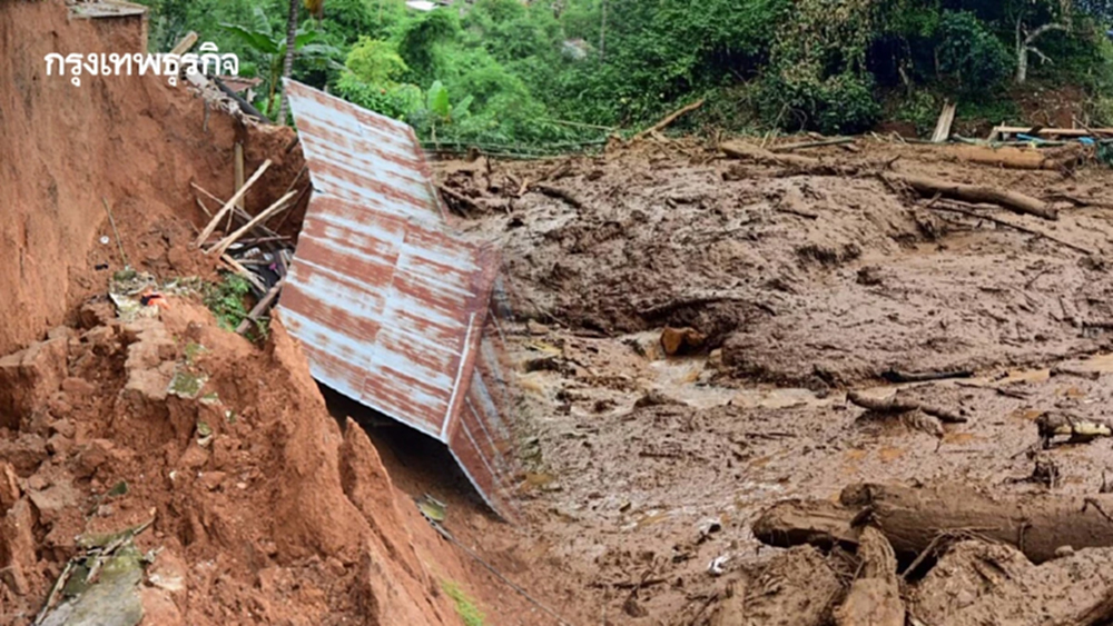อัปเดต เหตุดินสไลด์ถล่มแม่แจ่ม ล่าสุด เสียชีวิต 2 ราย สูญหาย 5 ราย