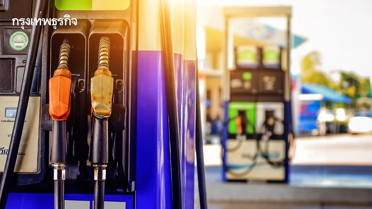 ราคาน้ำมันวันนี้ 25 ส.ค.68 ปรับราคาน้ำมันล่าสุด ปั๊มปตท. บางจาก เชลล์ PT
