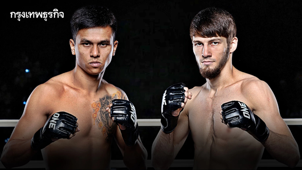 ดูมวยสด 'พันธ์พยัคฆ์ พบ อัสซาดูลาห์' ศึก ONE ลุมพินี โปรแกรมมวยวันนี้