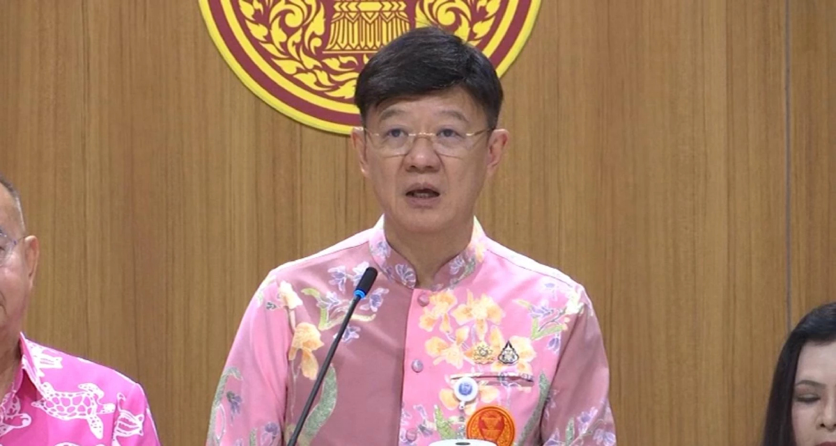 'กมธ.ศธ.' เรียกร้อง 'ธปท.-สตช.' เคลียร์ปม คนค้าชายแดน ถูกหลอก