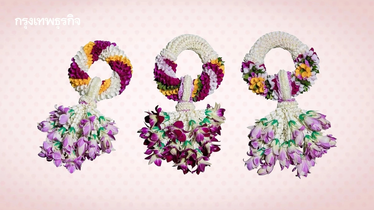 เกษตรฯร่วม ซีพีออล์ สั่งออนไลน์ ‘พวงมาลัยวันแม่’ จากเกษตรแปลงใหญ่ สื่อรักง่ายๆ ได้ทุกวัน