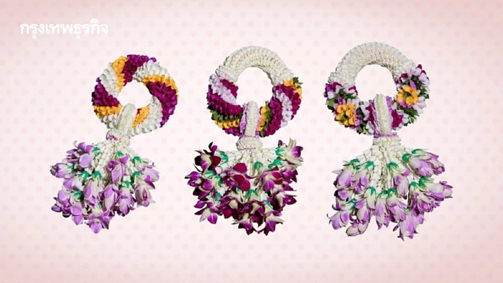 เกษตรฯร่วม ซีพีออล์ สั่งออนไลน์ ‘พวงมาลัยวันแม่’ จากเกษตรแปลงใหญ่ สื่อรักง่ายๆ ได้ทุกวัน