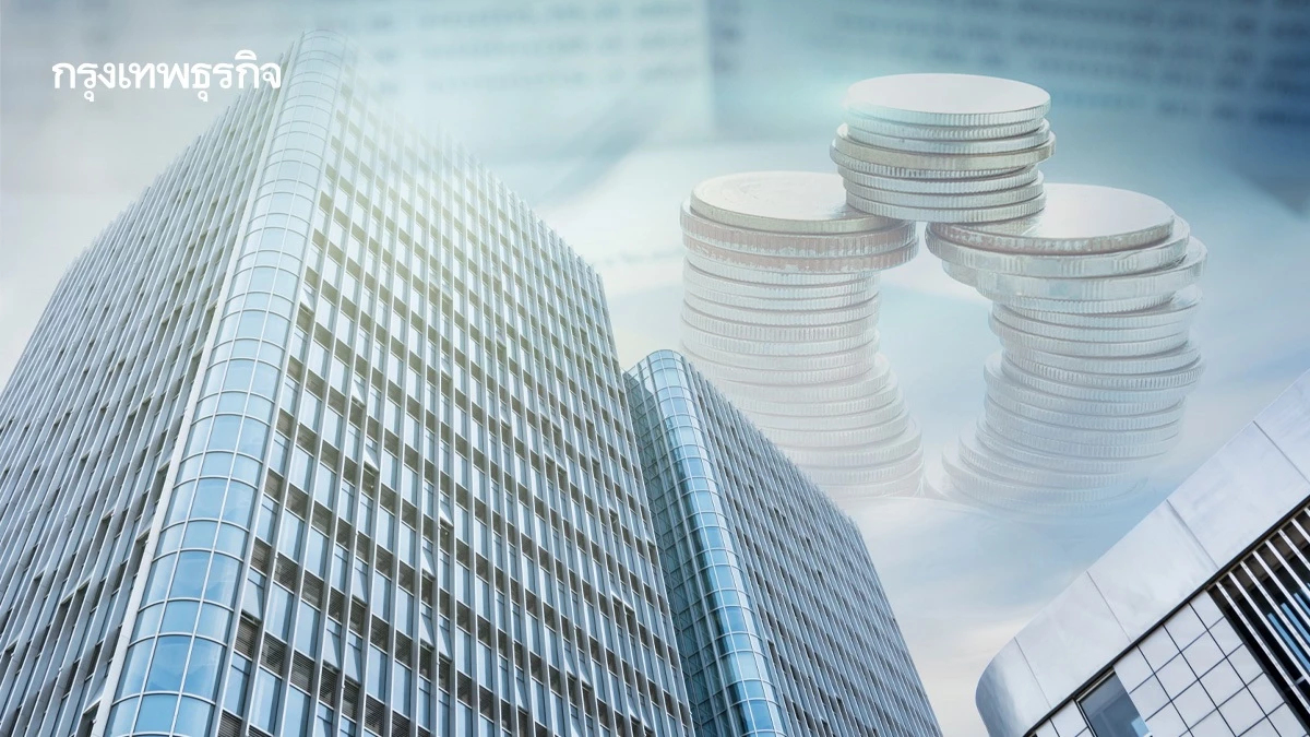 ‘งบฯ69’ รีดไขมัน 8,920 ล้านบาท คืนกลับ 7หน่วยงาน ทำภารกิจสำคัญ