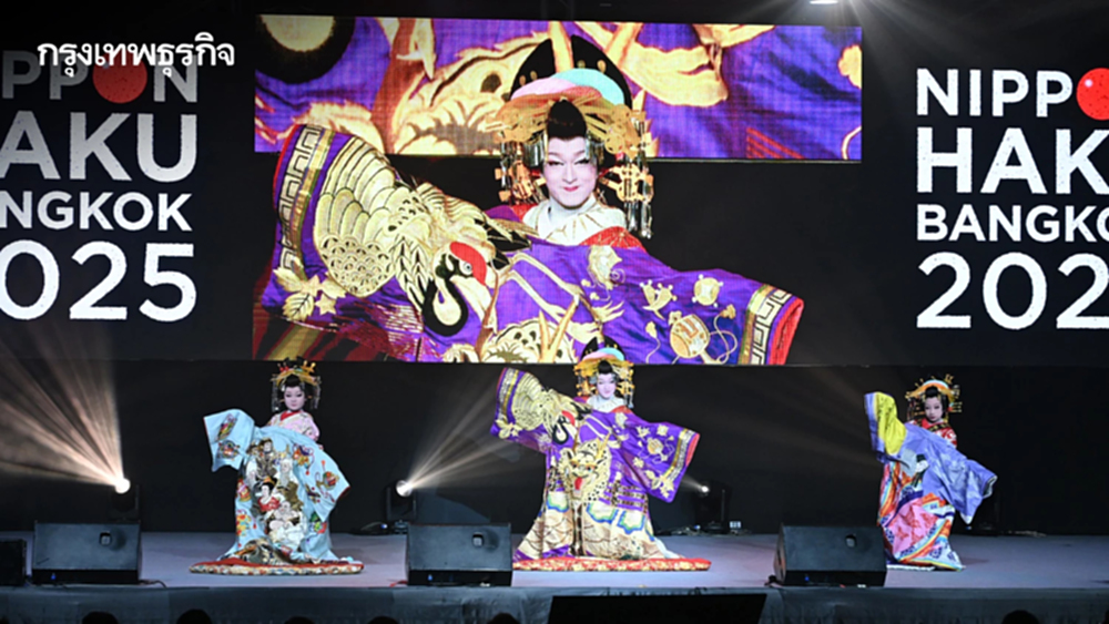 เริ่มแล้ว! นิปปอนฮาคุ แบงคอก 2025 สนุกกับทุกความเป็นญี่ปุ่น 29-31 ส.ค.
