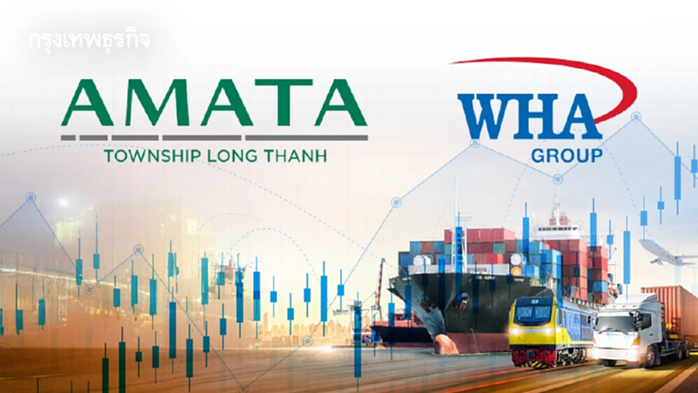4 หุ้นกลุ่มนิคมฯ กอดคอบวก AMATA-WHA พุ่งนำ 7.50% ตอบรับดีลการค้าไทย-สหรัฐดีกว่าคาด