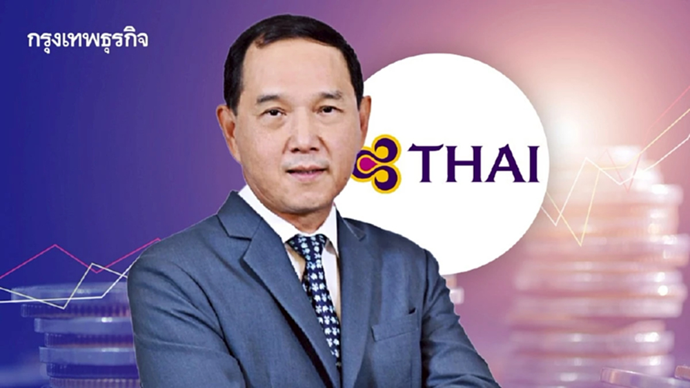 ‘บินไทย’เทคออฟปั้ม‘รายได้’ ปักธงปี 2576 แตะ4แสนล้านบาท