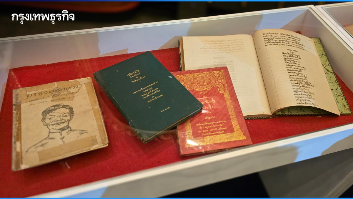 วรรณกรรมใน 'ธีรรัชสมัย' พระบาทสมเด็จพระมงกุฎเกล้าเจ้าอยู่หัว