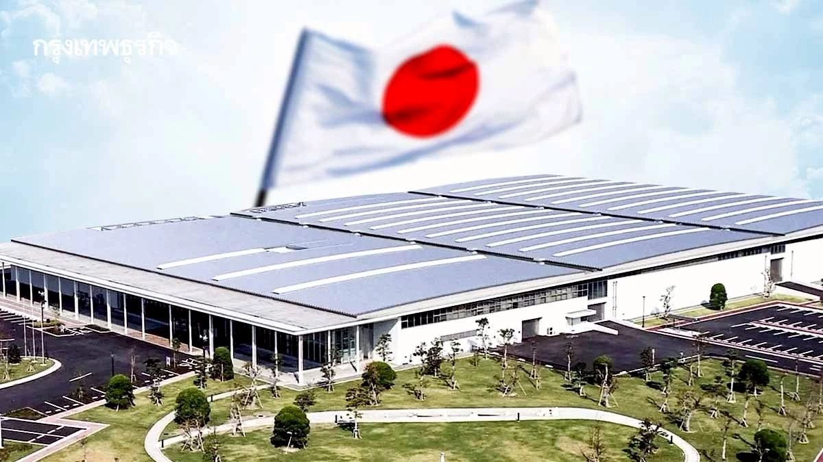 ‘ญี่ปุ่น’ เปิด ‘โรงไฟฟ้าออสโมติก’ แห่งแรกของเอเชีย ใช้พลังงานความเค็มผลิตไฟฟ้า