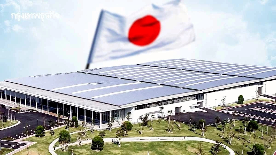 ‘ญี่ปุ่น’ เปิด ‘โรงไฟฟ้าออสโมติก’ แห่งแรกของเอเชีย ใช้พลังงานความเค็มผลิตไฟฟ้า