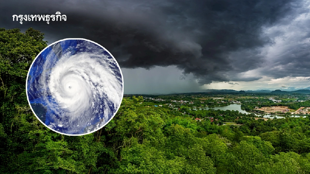 พายุ ‘คาจิกิ’ ล่าสุด แรงขึ้นเป็นพายุไต้ฝุ่นแล้ว อีสานเมฆฝนเพิ่ม