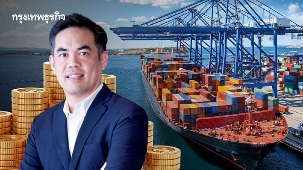 'พิพัฒน์' ชี้ดีล19% 'ดี' แต่ยังไม่ปลอดภัย จับตา Transshipment ทุบส่งออกไทยโดนภาษี 40%