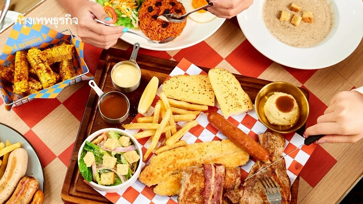 เปิดตัว ‘Santa Fe’ โฉมใหม่ แฟลกชิปสาขาแรกใจกลางสยามสแควร์