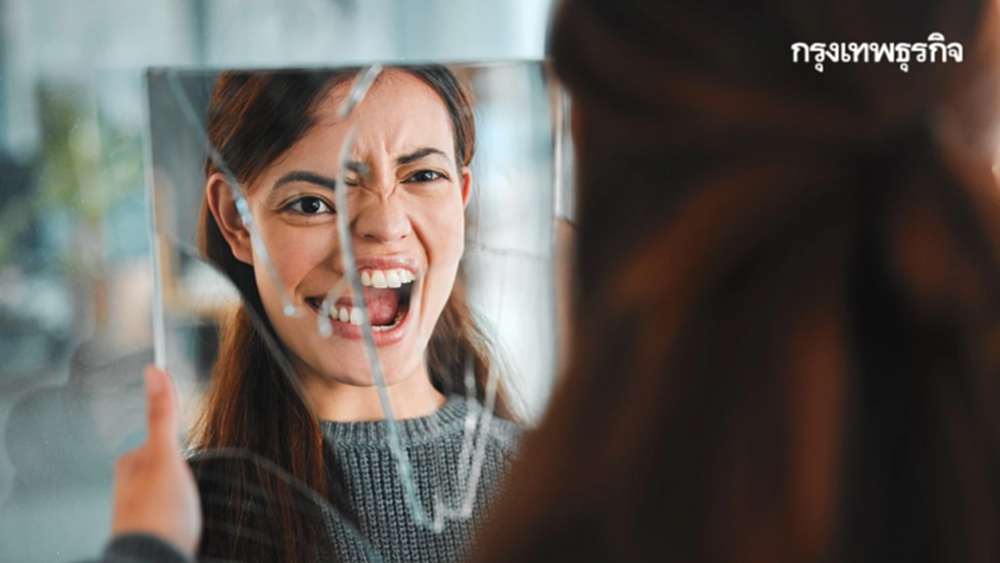 Gen Z เผชิญ Crashing Out รุนแรงกว่า Burnout วิกฤติป่วยจิตในที่ทำงาน