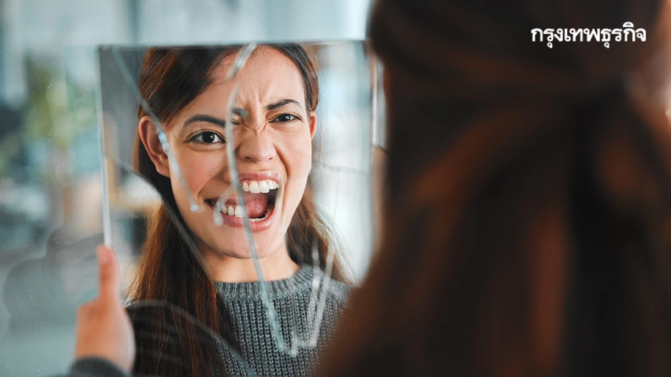 Gen Z เสี่ยง Crashing Out ระเบิดอารมณ์กลางออฟฟิศ วิกฤติป่วยใจพุ่ง